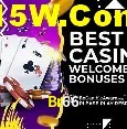 Flash Promotion Br66